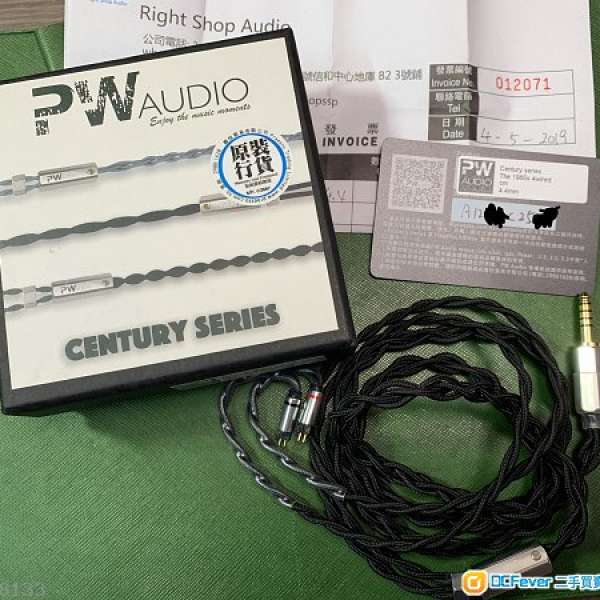 pw 1960ss 4wires cm 4.4 (2019-5月購入）