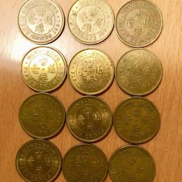 1977-1990 英女皇伍毫硬幣109個
