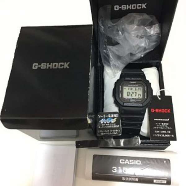 Casio G-shock GW-5000 太陽能電波錶