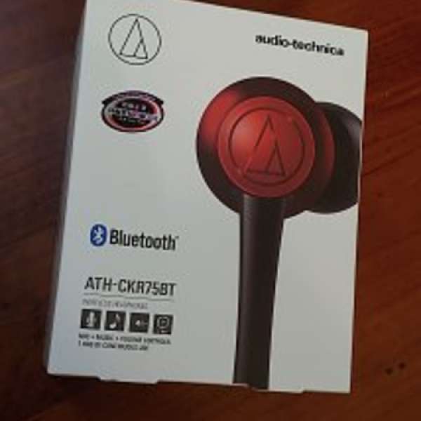 Audio Technica 藍牙耳機