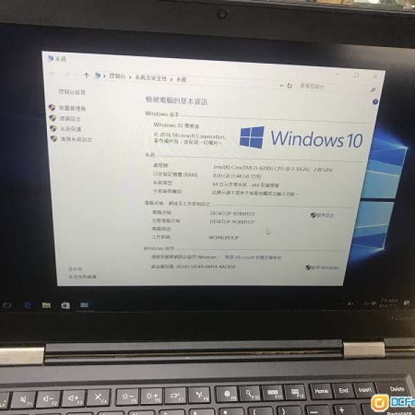 Lenovo x1 carbon  8gb/256gb m.2 ssd win pro 10 i5 6200u