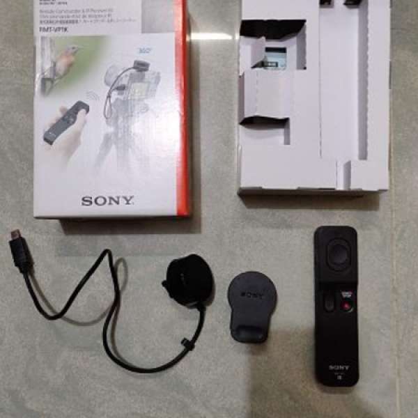 賣 SONY RMT-VP1K 遙控器及紅外線接收器套裝 (A7 A6X00 RX100 系統用)