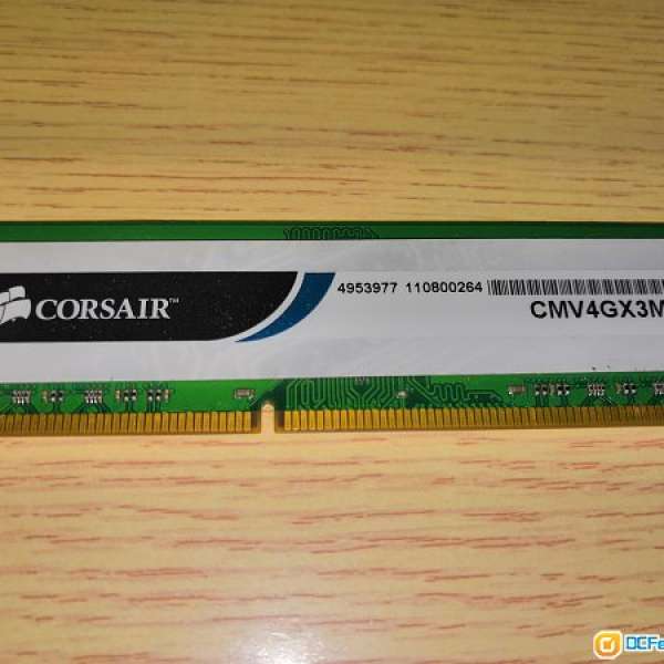 DDR3 雙面 RAM 1333 4GB