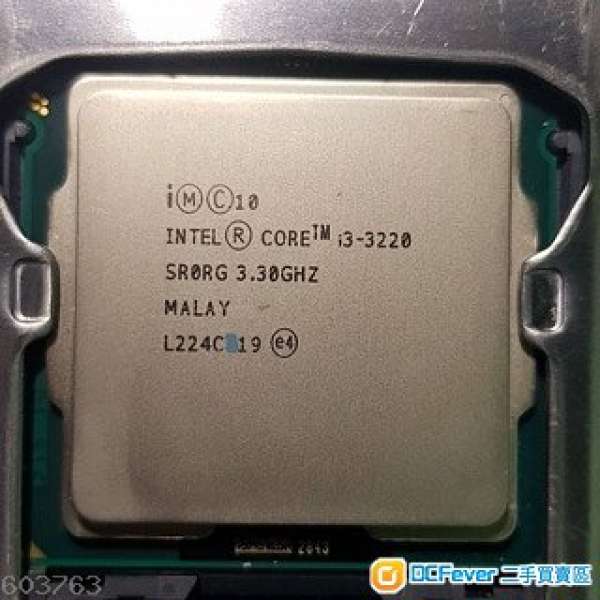 Intel® Core™ i3-3220 Processor 3M Cache, 3.30 GHz