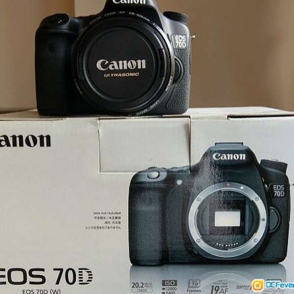 Canon 70D (body only)
