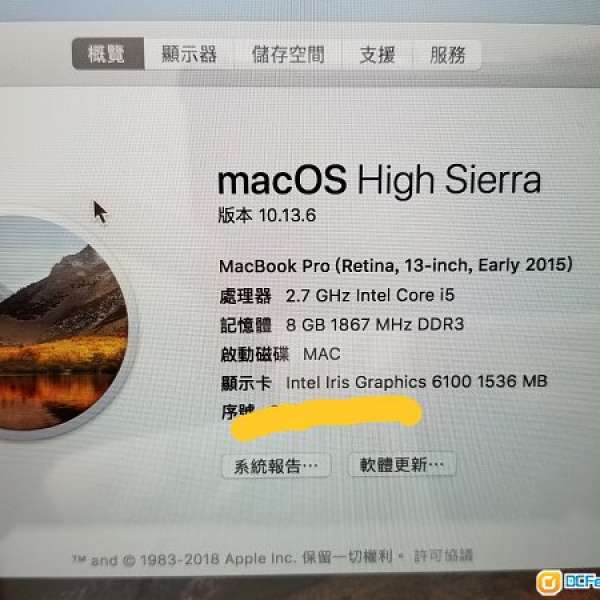 Macbook Pro A1502 13.3"