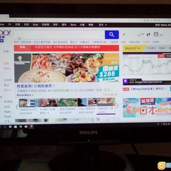 Philips 22" LED 顯示屏