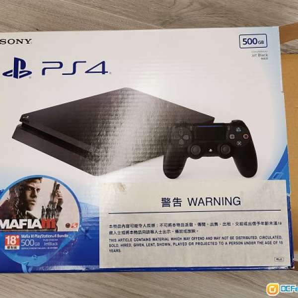 PS4 Slim 500GB