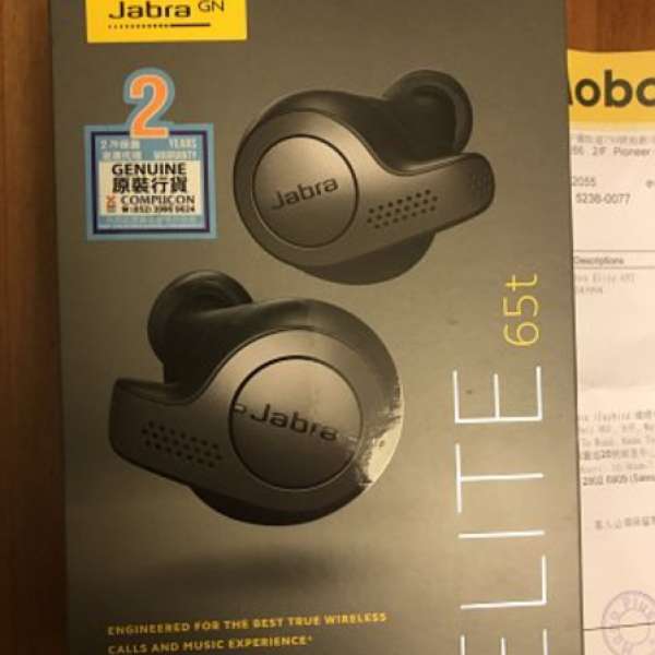 Jabra Elite 65T