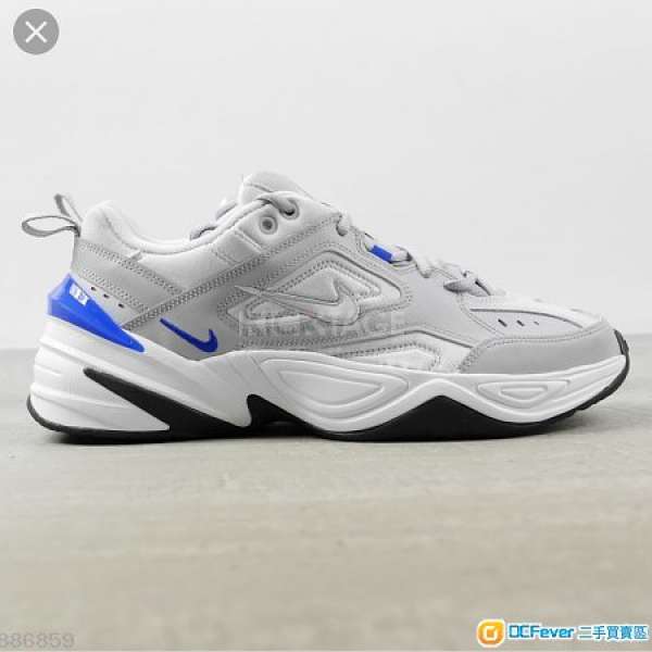 Nike m2k