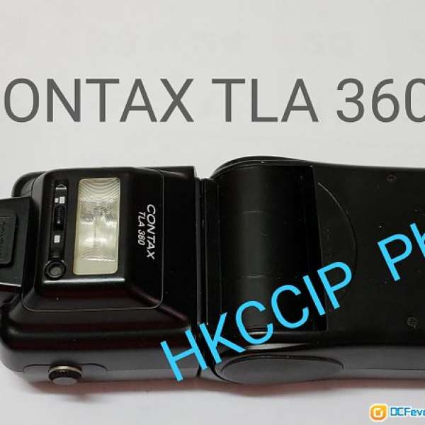 '今日出售康泰時 CONTAX TLA 360  子母型閃光燈一枝