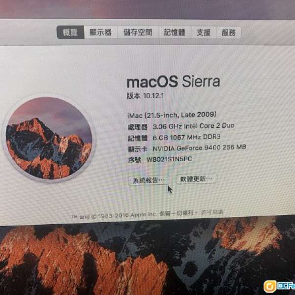 iMac 21.5” 2009. $900元