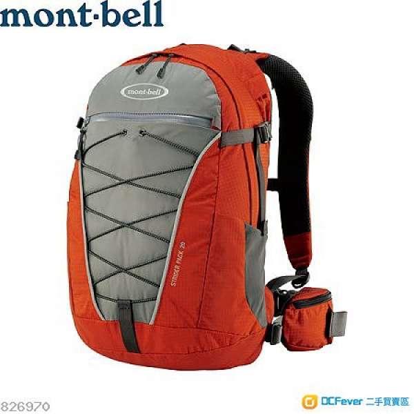 MONT BELL 20L 輕便背包背囊書包袋bag pack 行山 功能 全新