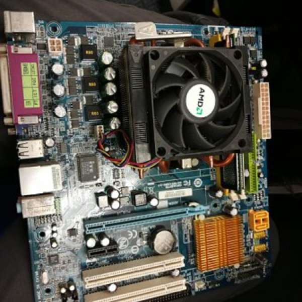 AMD 5200X2 + Gigabyte M61-SME + 2GB ram  + 7600GS