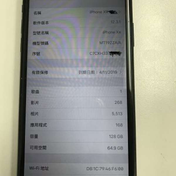 iPhone XR 128G 黑色  95% 新   有保