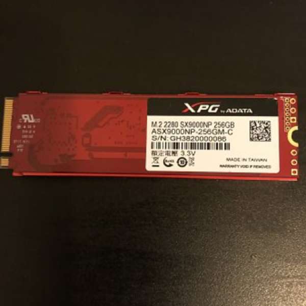 ADATA SX9000 M.2 NVME MLC SSD 256G