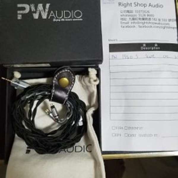 PW Audio 1960s 4 wires cm 2.5mm，有單有盒有保到八月，售8500