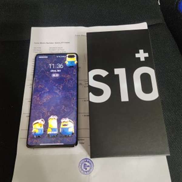 99%新行貨 Samsung Galaxy S10 + S10 plus 128GB 幻鑽白
