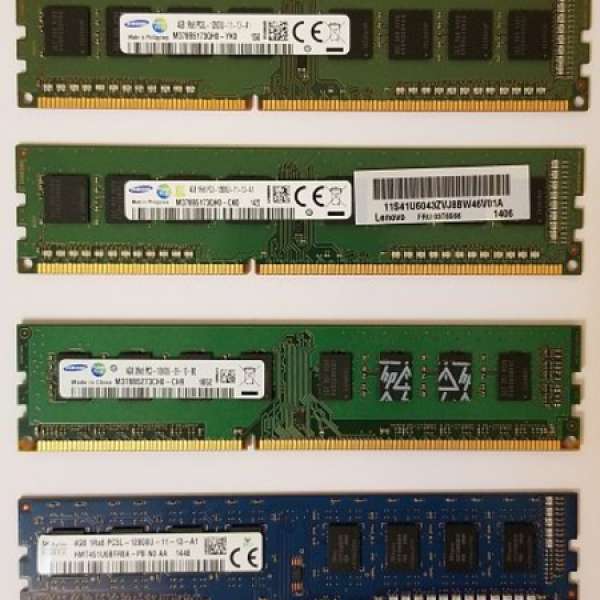 DDR3 4GB RAM  Samsung / HYNIX