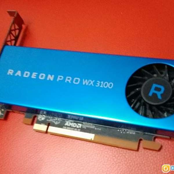 入門級專業繪圖卡 AMD Radeon Pro WX3100 （2017新一代）