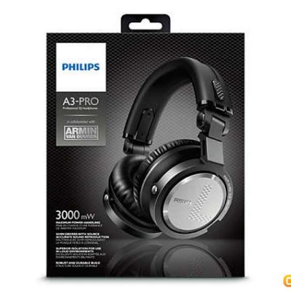 平啲![全新未開封]Philips A3Pro專業級DJ耳筒~送鍍金頭靚電話線~駁手機~可講埋電話...