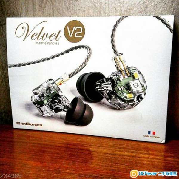 EarSonics VELVET V2 自行調聲功能，聲音非常有個性，耐聽感非常持久！！