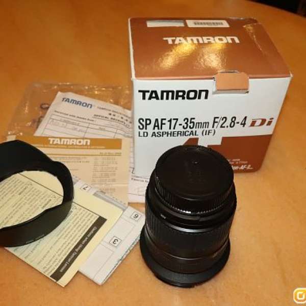 Tamron SP AF 17-35mm f2.8-4 Di