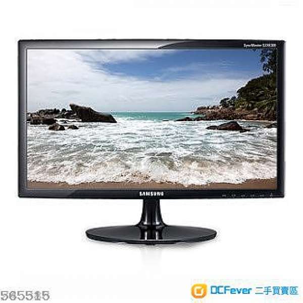 SAMSUNG 24" LSB300HL monitor