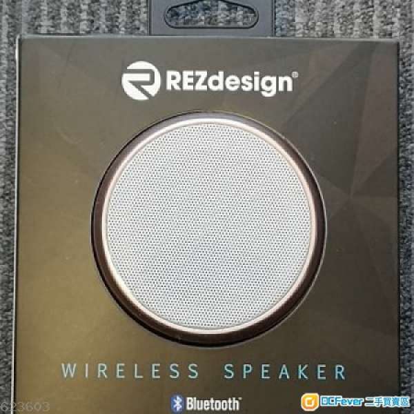 REZdesign 無線藍芽喇叭 bluetooth wireless speaker [全新未開封]