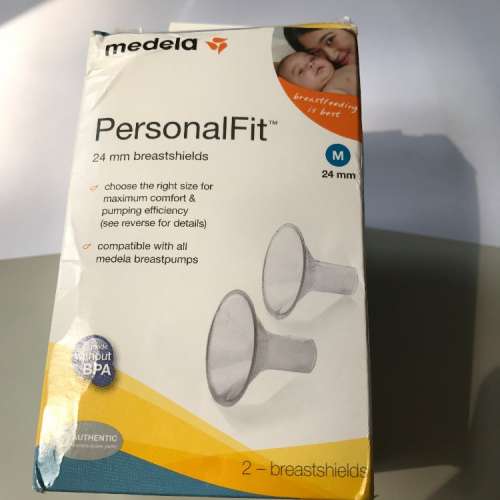 Medela PERSONALFIT 吸奶喇叭 24mm 一對 (openbox)