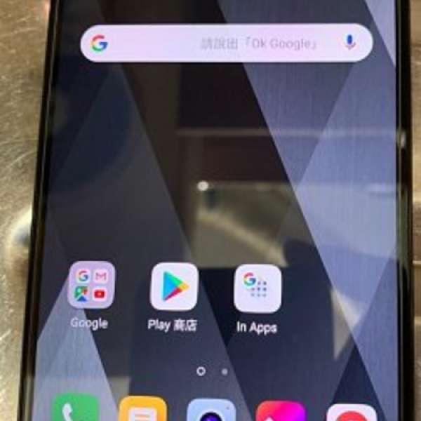 Lg v20 黑色港版双卡4GB/64GB