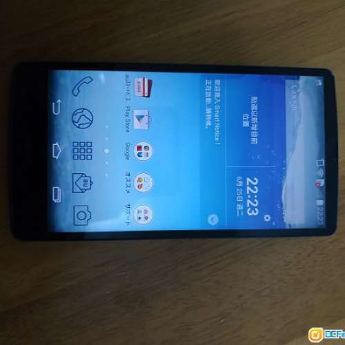 幫屋企清舊壞電話 自出價