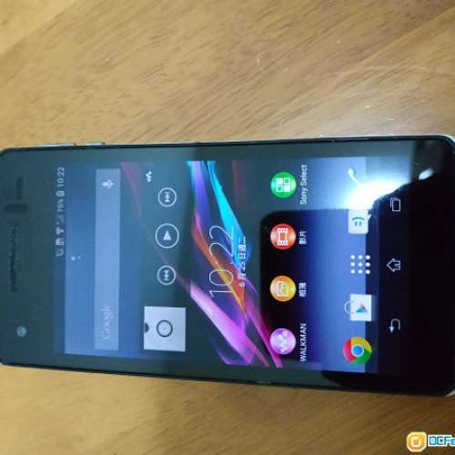 幫屋企清舊壞電話 自出價