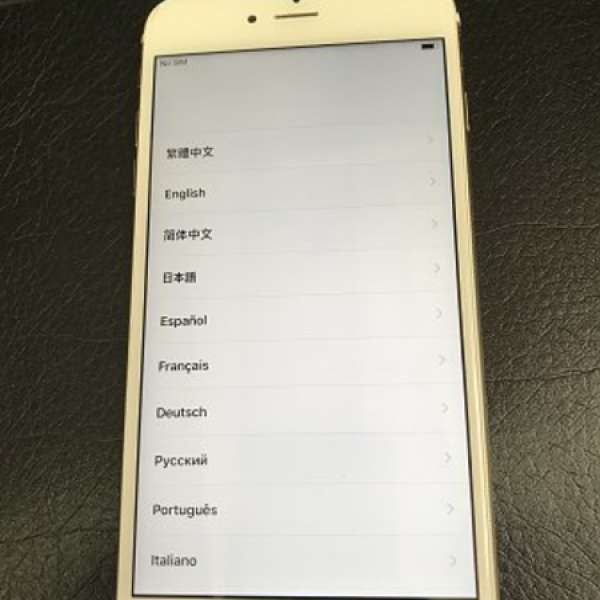 IPhone 6s Plus 32gb