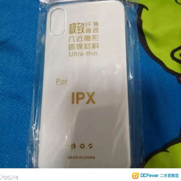 phone x/xs 保護套