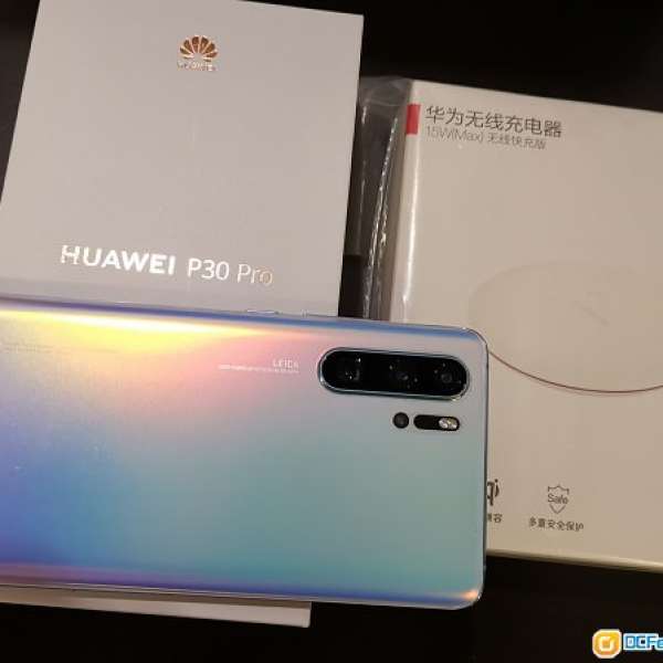 Huawei P30 pro 256gb 天空之鏡 + fast wireless charger