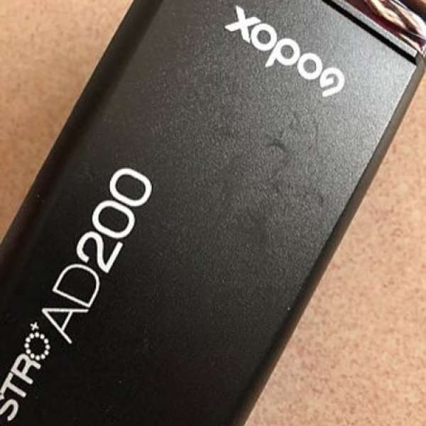 Godox AD200 (NOT PRO)