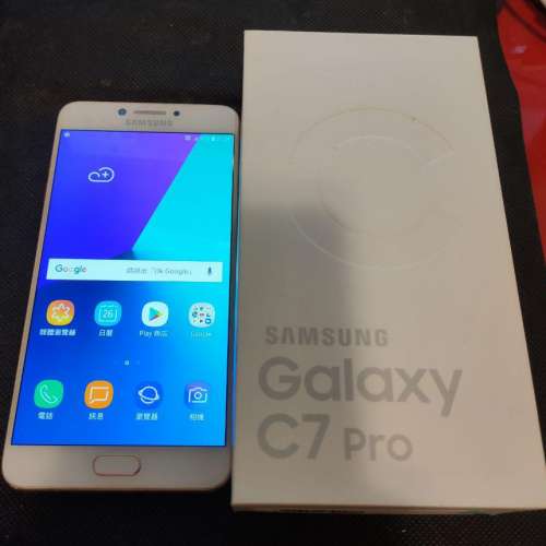Samsung C7 pro