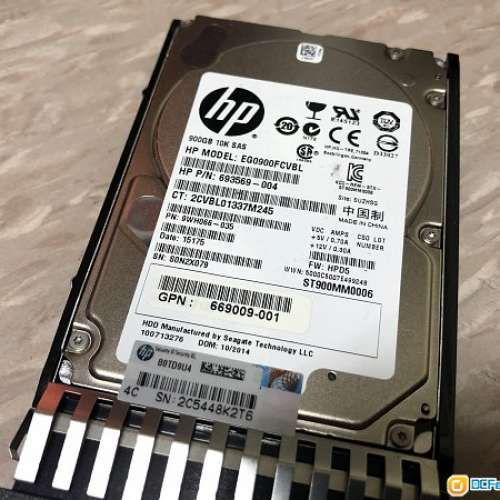 HP SAS Harddisk 2.5' 600GB & 900GB 10K