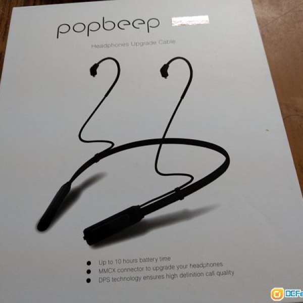 Popbeep Infinite Wireless Bluetooth Headphones With MMCX
