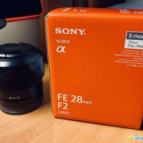 Sony Lens FE 28mm F2 SEL28F20