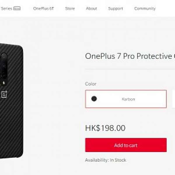 OnePlus 7 Pro Protective Case Karbon【芳綸纖維半包保護殼】