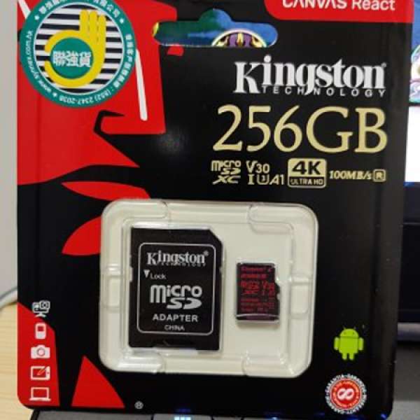 全新 Kingston MicroSDXC Card 256GB 港行