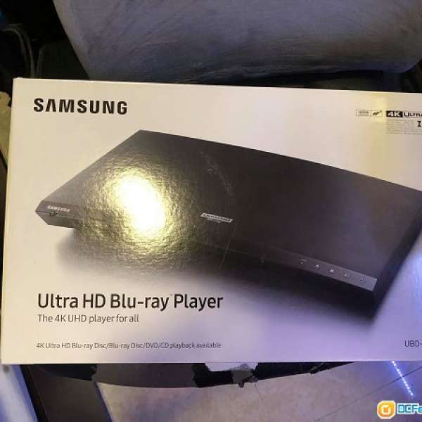 Samsung UBD-M8500