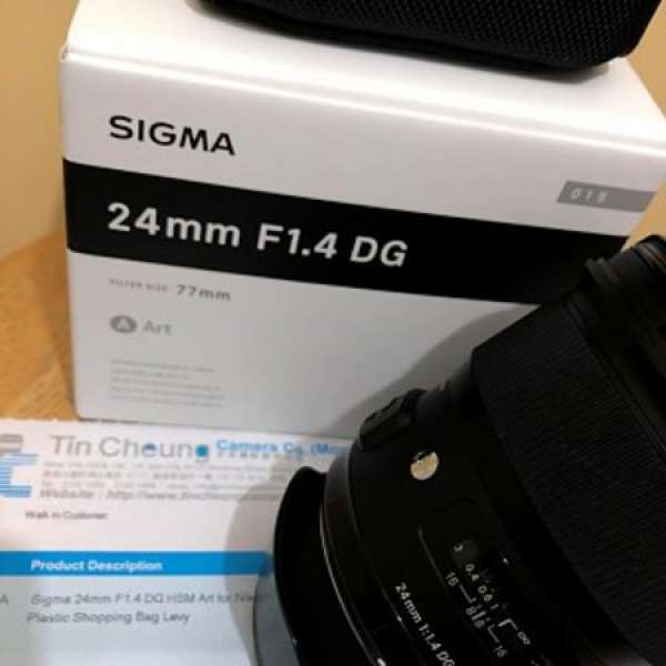 Sigma 24mm F1.4 DG HSM | Art Nikon