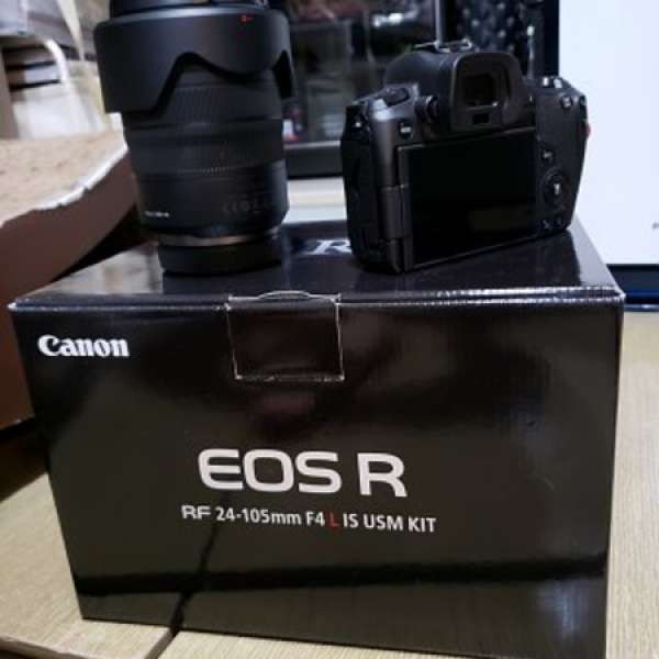 EOS R RF 24-105 Kit set