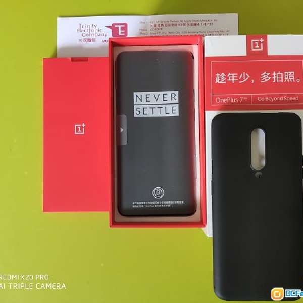 99%新 國行 Oneplus 7 Pro 12+256 星雾蓝 (全套齊,有單有保養,合完美主義者)