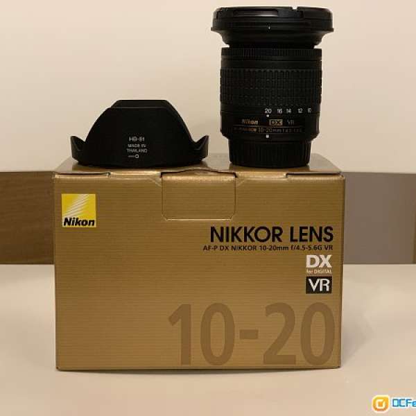 Nikon AF-P DX 10-20mm VR