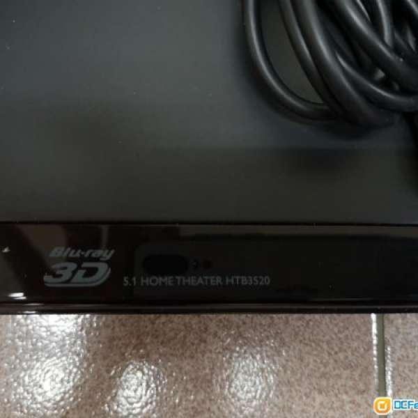 Philips HTB3520 DCFever