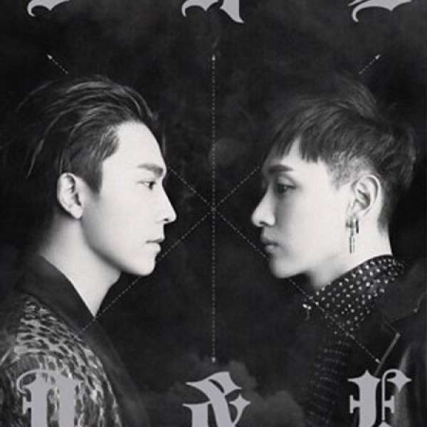 Super junior D&E